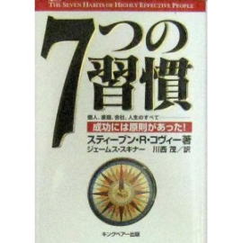 ���i�C���[�W1